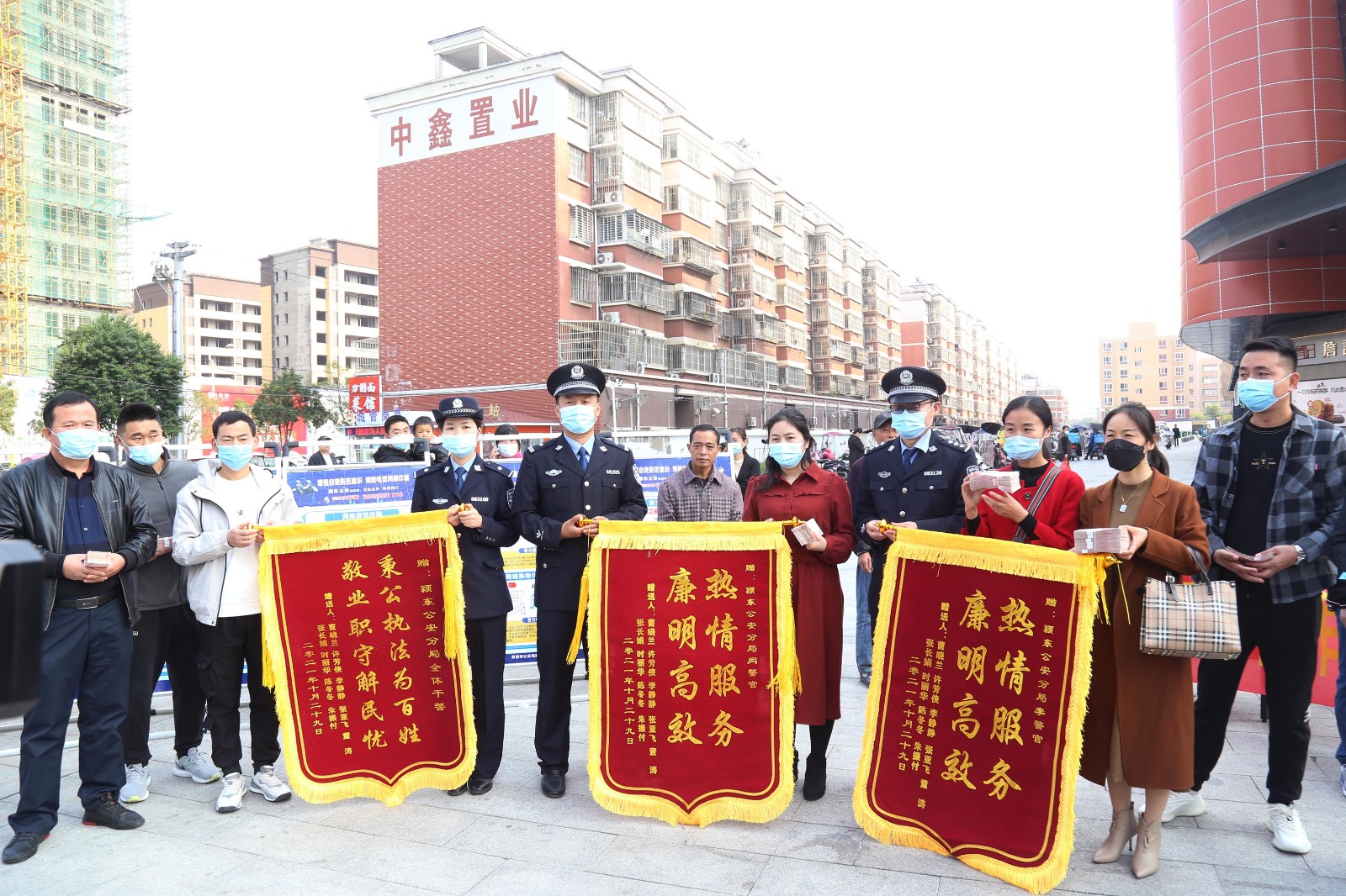 退赃受点赞.JPG