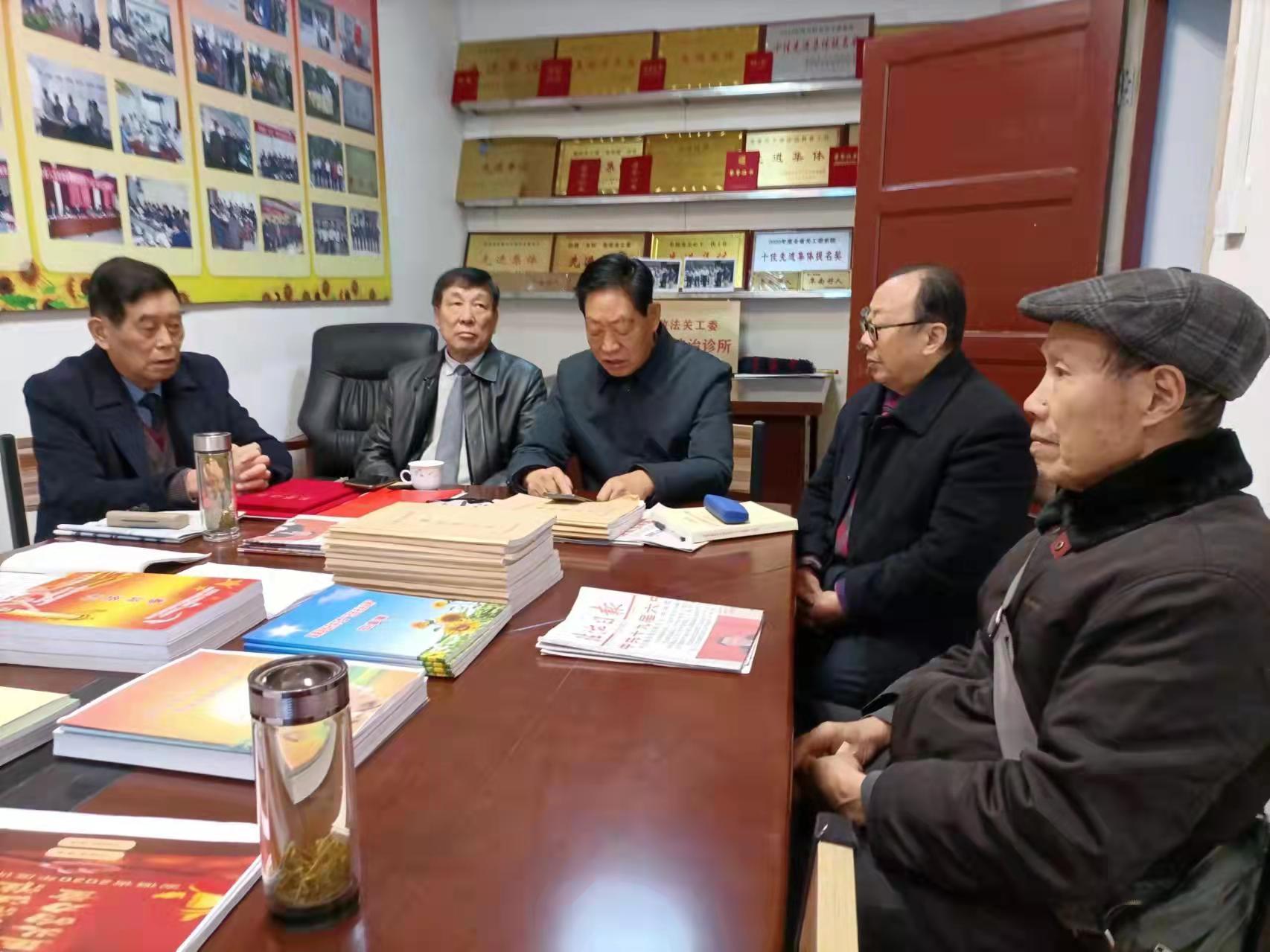 阜南县五老法治诊所会诊相关案例.jpg
