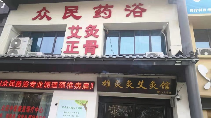 微信图片_20211212111144.jpg