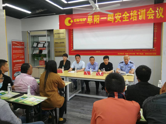 微信图片_20230530114924.png