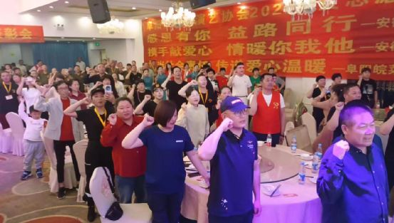 微信图片_20230601165618.png