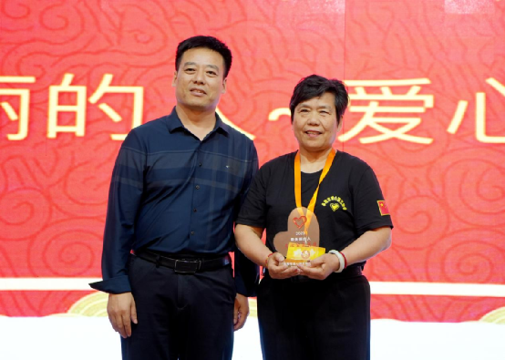 微信图片_20230601165653.png
