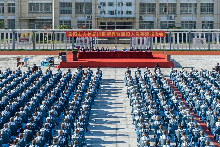 10.201.jpg