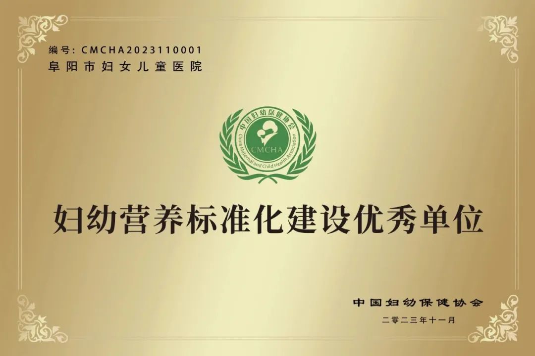 1700825481870963.jpg