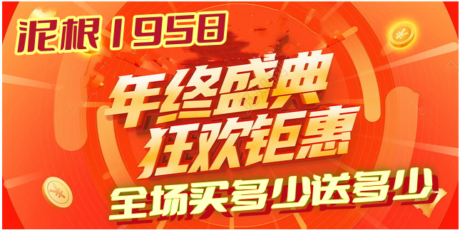 1702819863767859.png