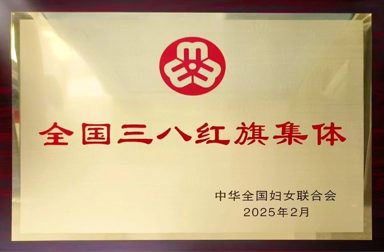 1741917146115647.jpg