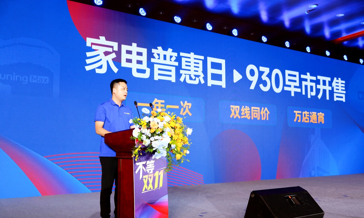 1758964655130558.jpg 1758964655130558.jpg