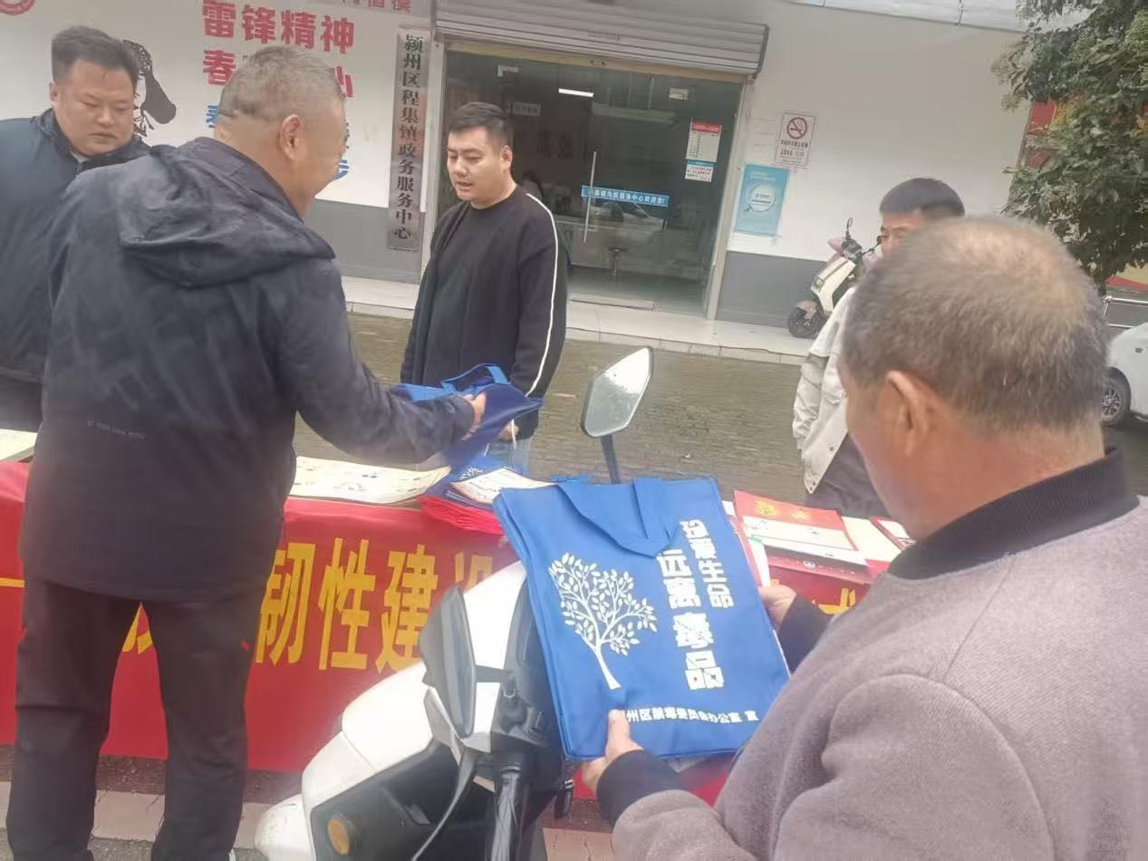 1760597999105156.jpg 1760597999105156.jpg